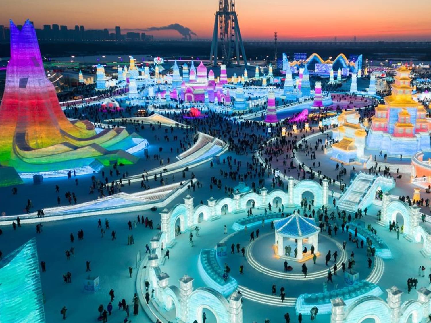 Harbin Snow Town Signature