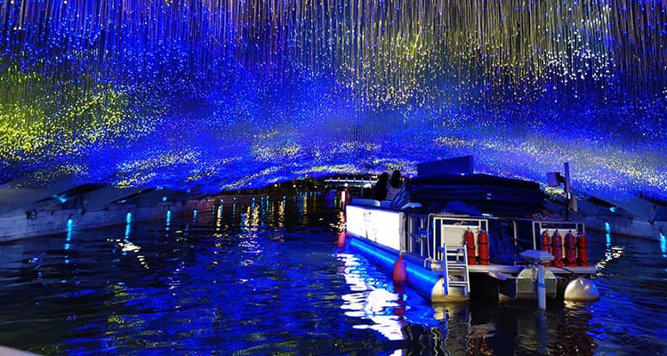Liangma River Night View