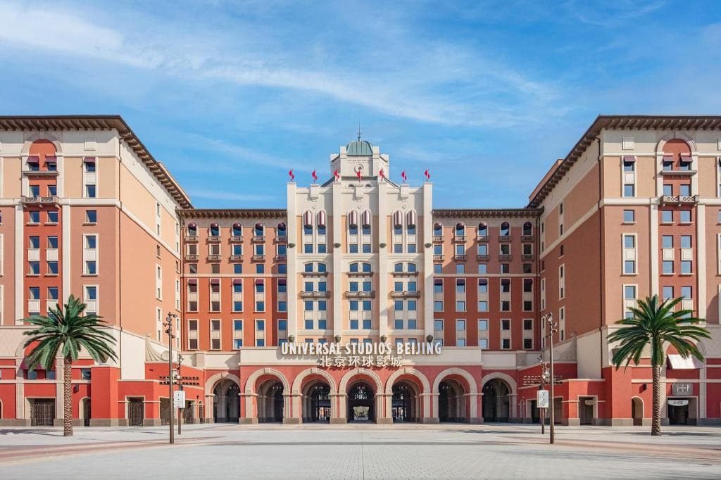 Beijing Universal Studios