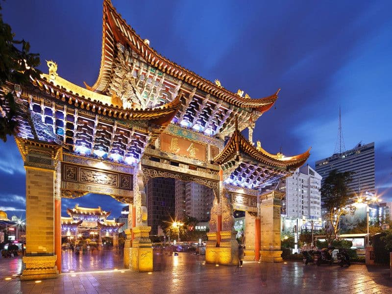 Golden Horse and Jade Rooster Archways