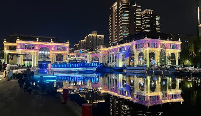 Liangma River Night View