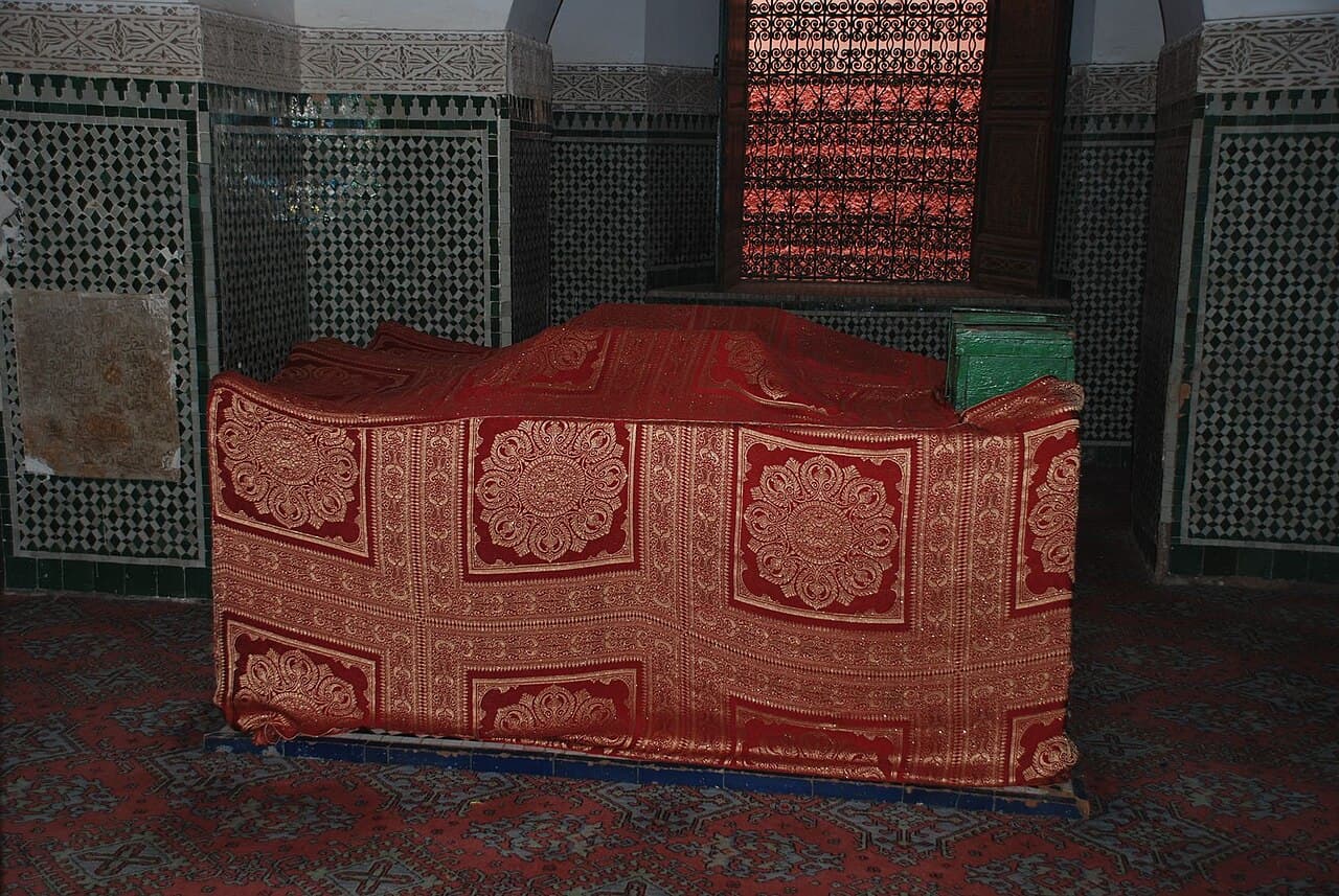 Qadi Ayyad Tomb