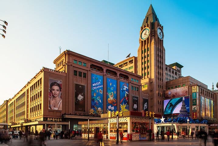 Wangfujing Street