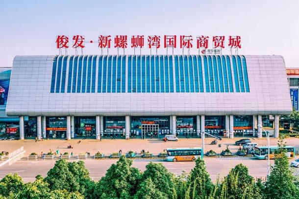 Luosiwan Wholesale Market