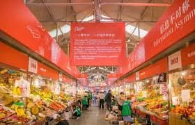 Muslim Supermarket & Hongqiao Market